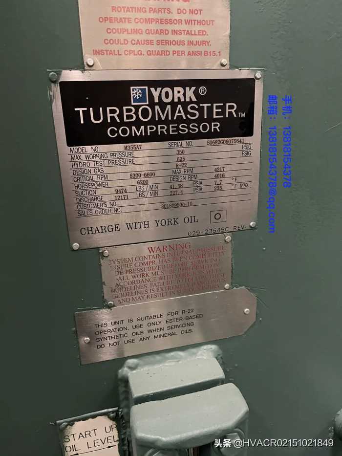 YORK M 约克多级离心压缩机的特点-对比API-617/614标准