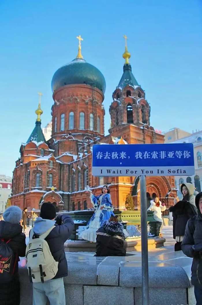 哈尔滨旅游自媒体人：“在这场南北互动中，我们学到很多”
